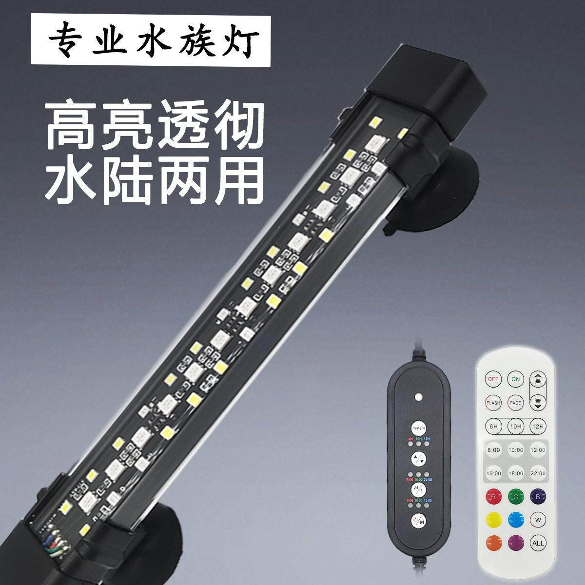 Luz LED para aquário, ciclo au - Aquarium Fish Light avaliação e preço