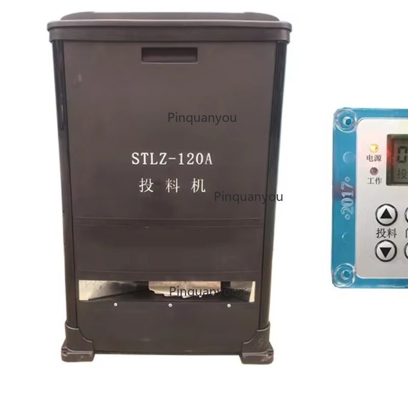 Alimentador elétrico automátic - Aquarium Fish Popular avaliação e preço