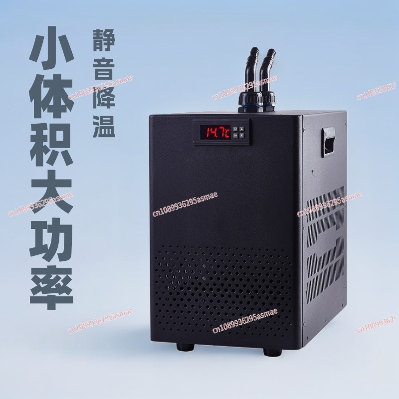 Refrigerador de aquário domést - Aquarium Mini Fish avaliação e preço