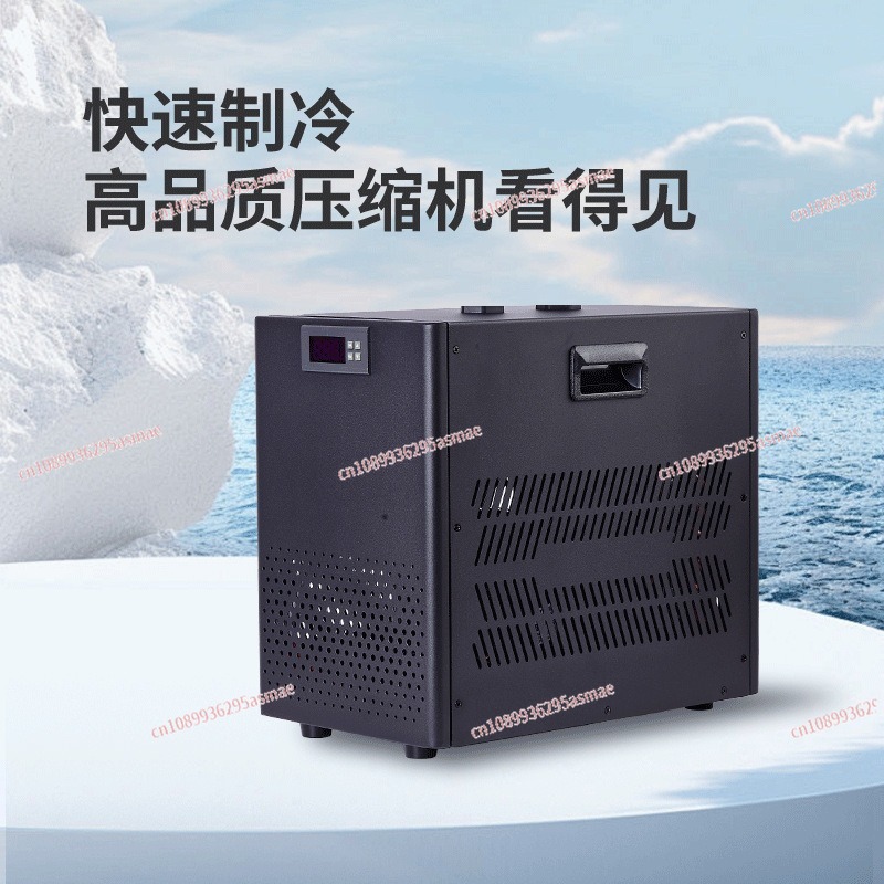 Refrigerador de aquário domést - Aquarium Mini Fish avaliação e preço
